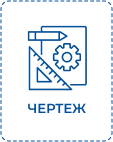 12 ДД–Н(К)–0,93–З