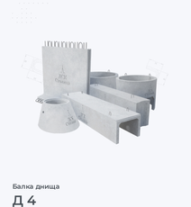 Картинка1