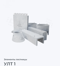 Картинка1