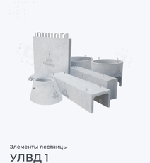 Картинка1
