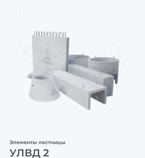 Картинка1