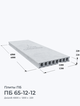 ПБ 65-12-12
