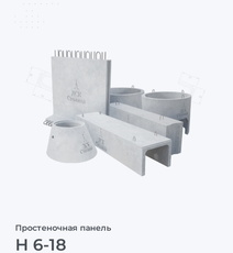 Картинка1