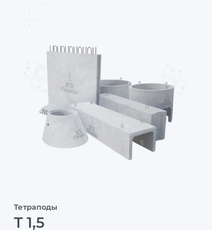 Картинка1
