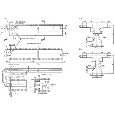 Б 2400-140-123 Тв АIII-1