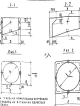 СБ 10 сп (1.865.1-4/80)