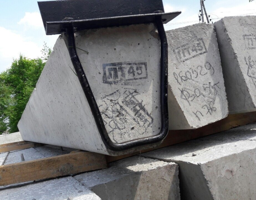ПТ 42