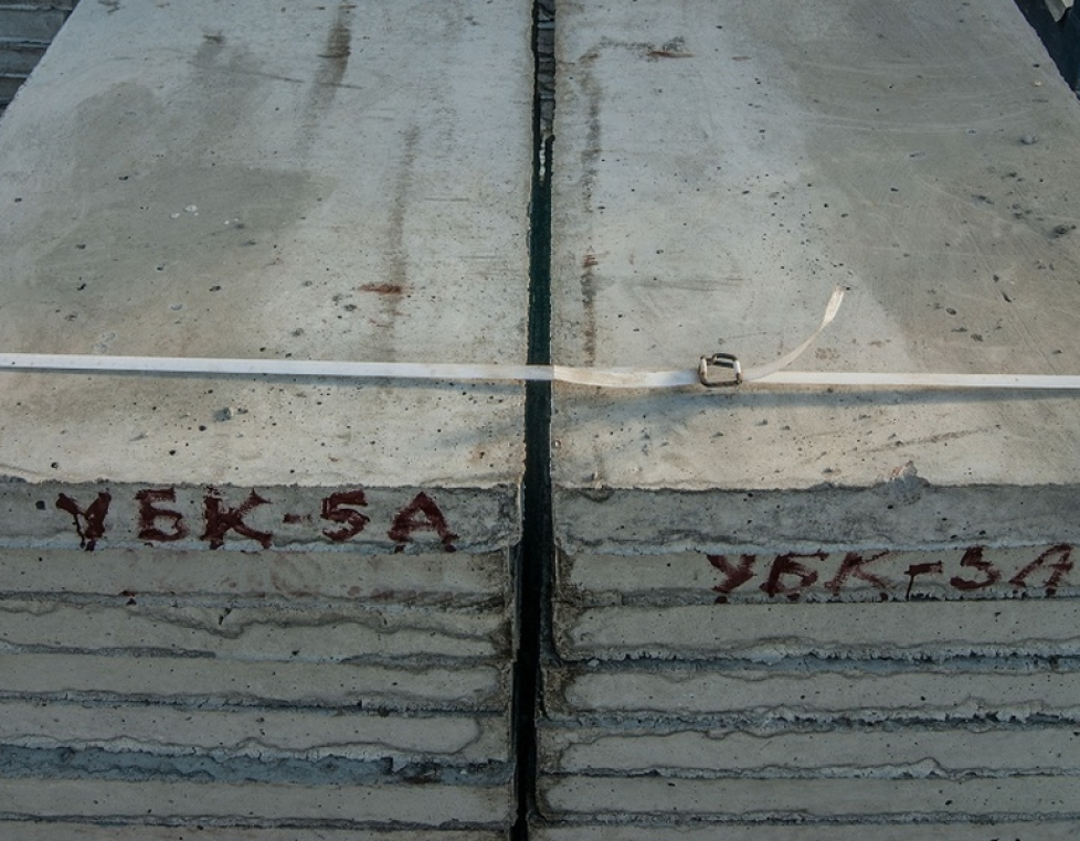 УБК-9А