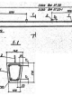 ПЭ 3